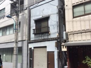 解体前