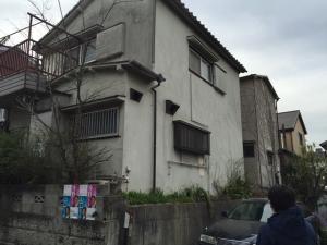 解体前