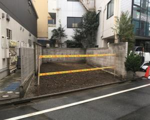 解体後