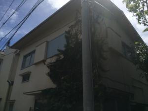 解体前