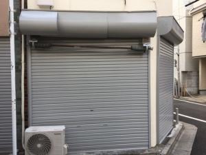 解体前