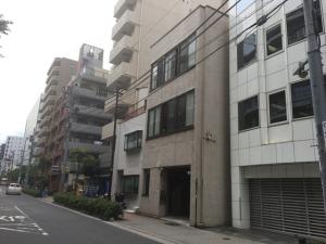 解体前