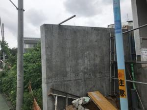 解体前