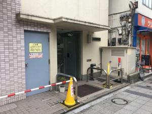 解体前