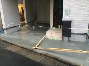 解体前