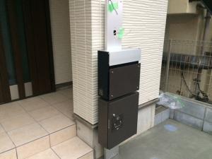 解体後