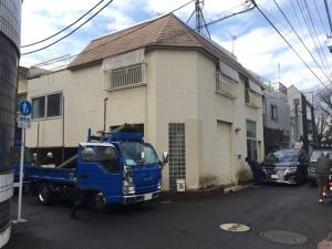 解体前