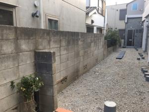 解体前