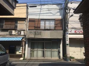 解体前