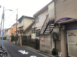 解体前