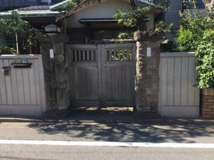 解体前