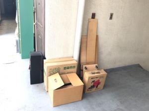 解体前