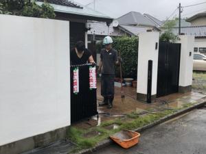 解体後