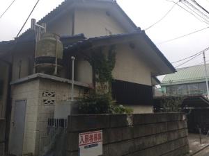 解体前