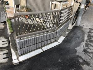 解体後