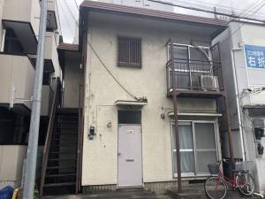 解体前