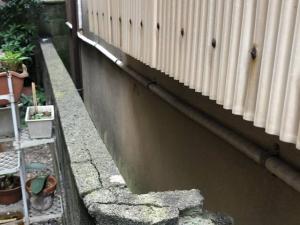 解体前