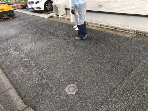 解体前