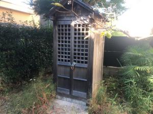 解体前