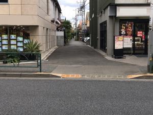 解体前