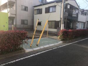 解体後