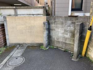 解体前