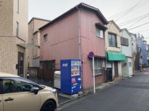 解体前
