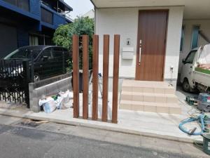 解体前