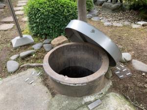 解体前