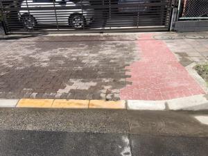 解体後