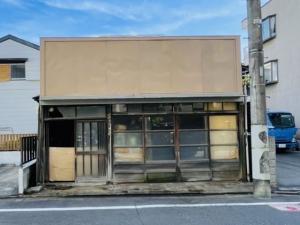 解体前