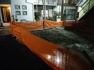 解体後