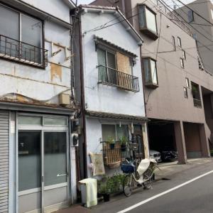解体前