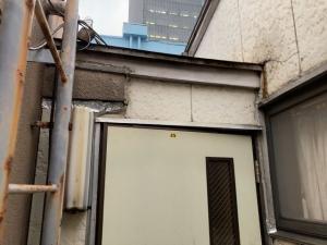 解体前